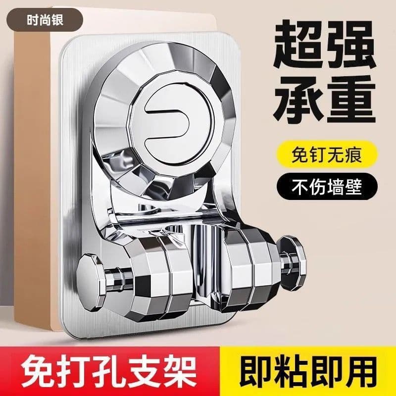 No Drill Shower Head Holder Adjustable Bathroom Sprayer Bracket Wall Mounted Shower Fixing Accessories