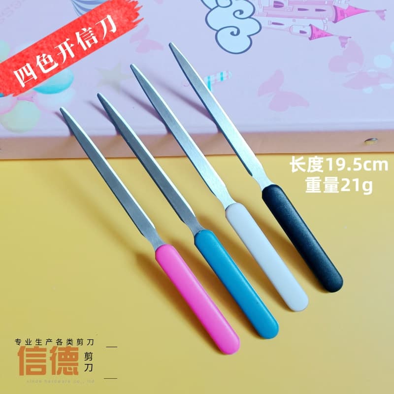 Factory Stock Letter Opener 7.5-inch Black Office Stainless Steel Plastic Handle Paper Knife Cross-border Matching Envelope Knife