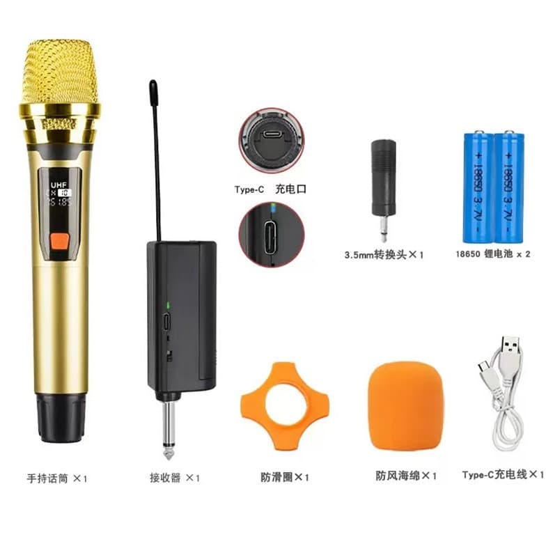 Microphone Store Promotes KTV Universal Sound Card Live Streaming One-to-Two Wireless Microphone 108