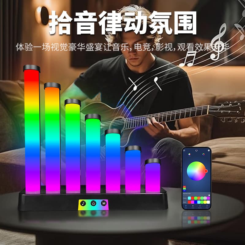 Cross-border rgb desktop atmosphere light led pickup lamp living room master bedroom e-sports room decorative ornaments night light table lamp