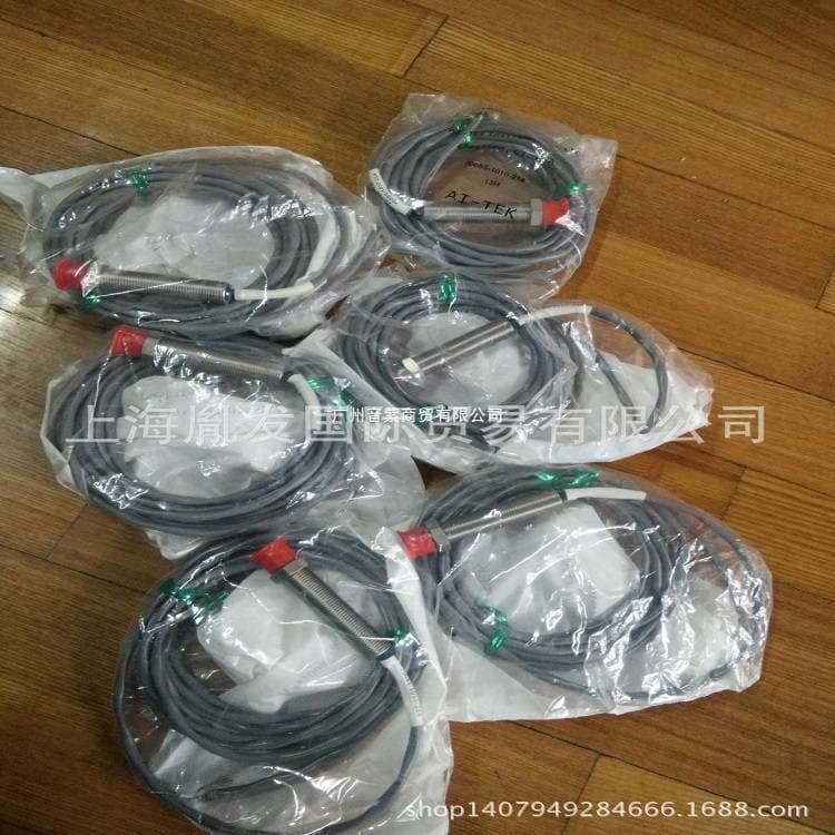 AIRPAX (AI-TEK) Tachometer Default Option USA