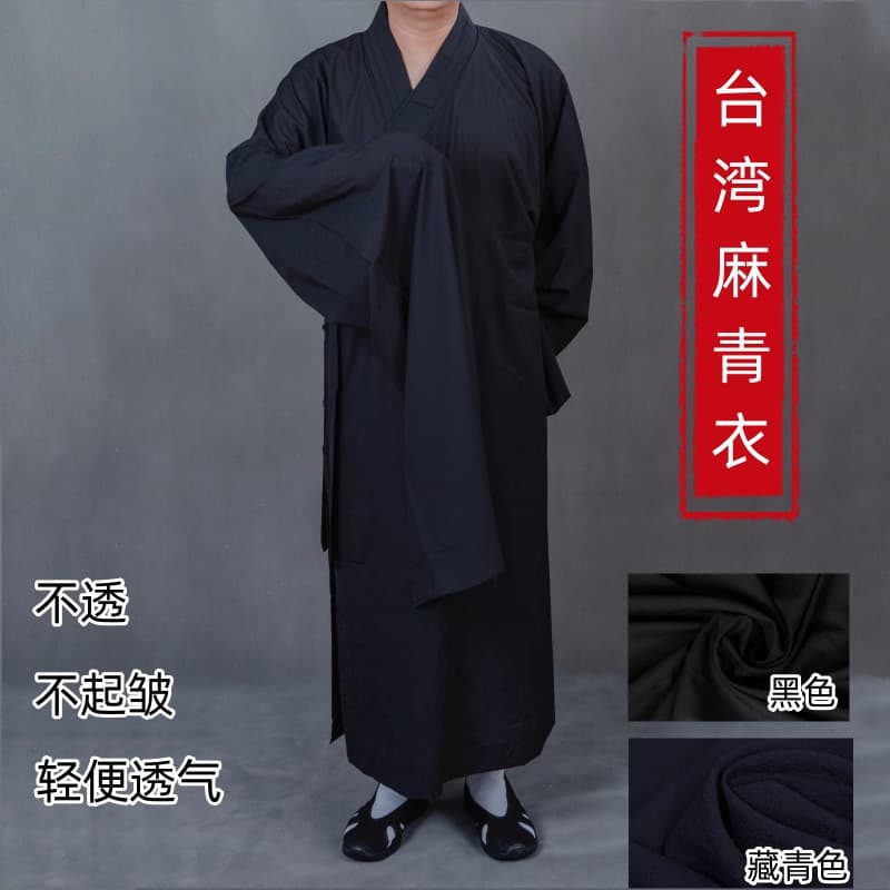 Shangxinyuan Taiwan linen black robe Taoist attire, ritual robe, soft comfortable opaque, wrinkle-resistant breathable
