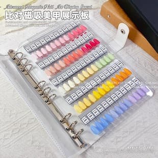 New Magnetic Nail Color Chart Book, Acrylic Color Card Album, Comparison Display Board, Nail Tip Storage Tool