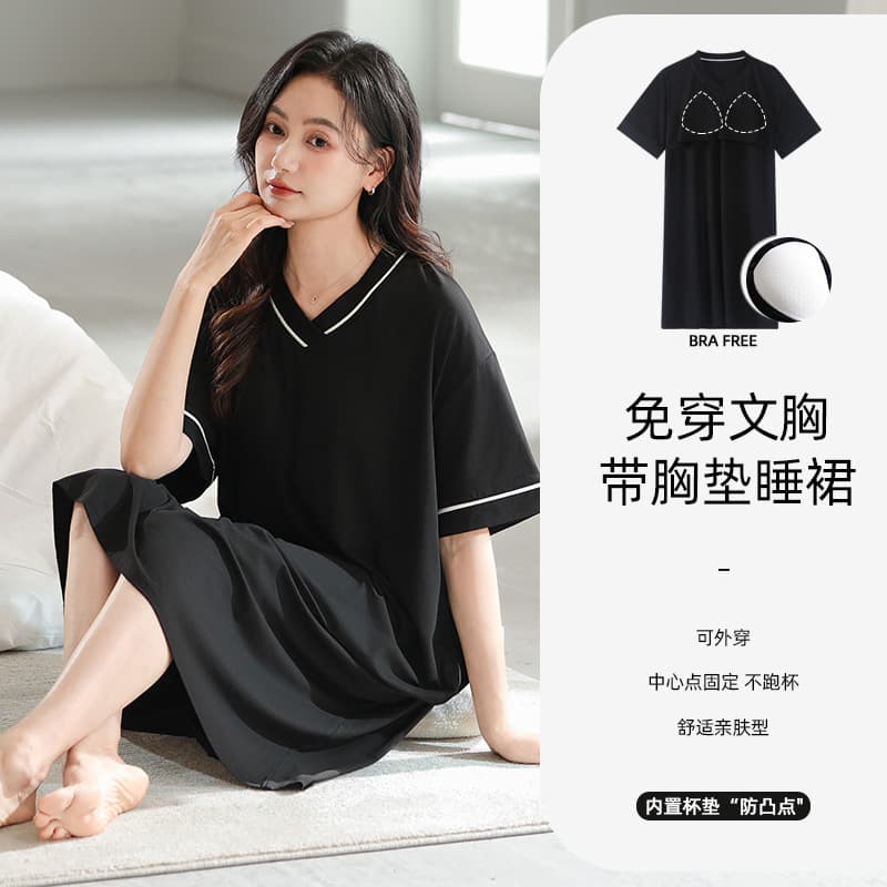 Spring and Autumn Modal Cool Loose Comfortable Nightgown Beautiful Korean Style Simple Short Sleeve Pullover Crewneck Long Dress Nightgown