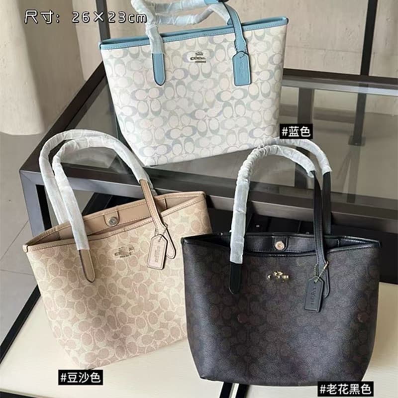 2026 New City26 Tote Bag Classic Monogram Shoulder Underarm Bag Handheld Basket Bag Commuter Shopping Bag for Women