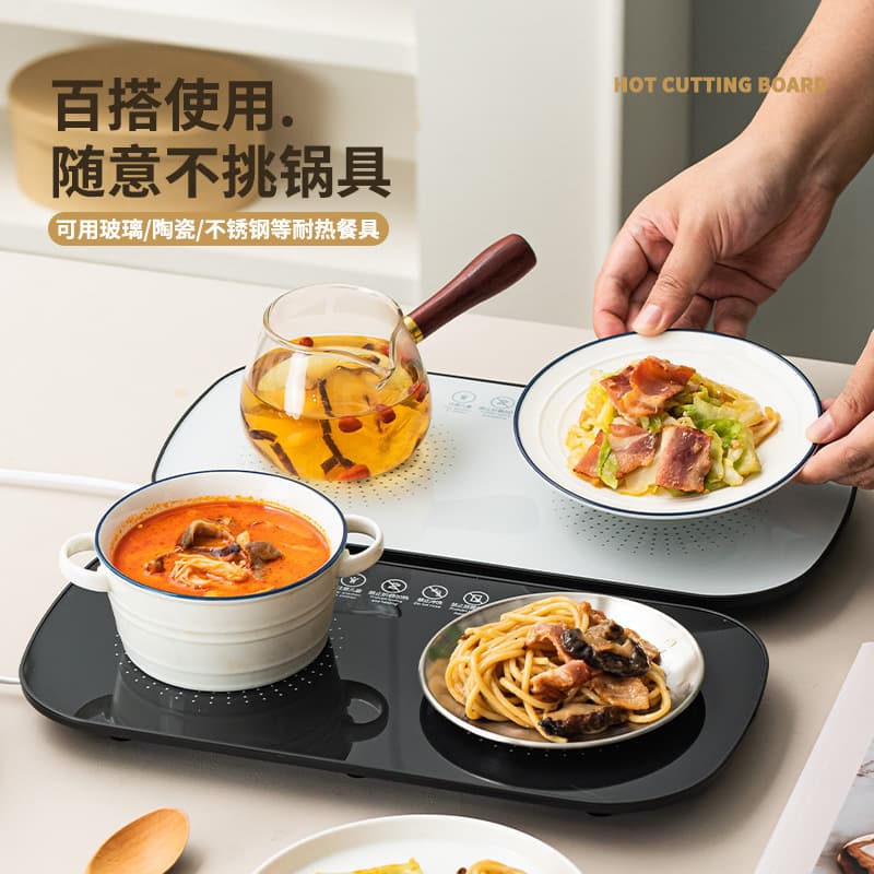 [Drop Shipping] Food Insulation Plate, Hot Dish Warmer, Household Multifunctional Dining Table Heating Pad