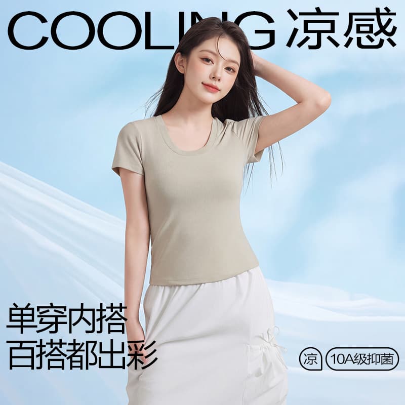 Korean style simple Tencel Lyocell short-sleeved T-shirt for women, slim and drapey versatile top, dropshipping
