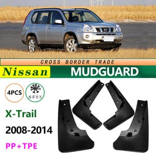 Compatible with 2008-2014 Nissan X-Trail T31 Front and Rear Tire Mud Flaps Fender Liners