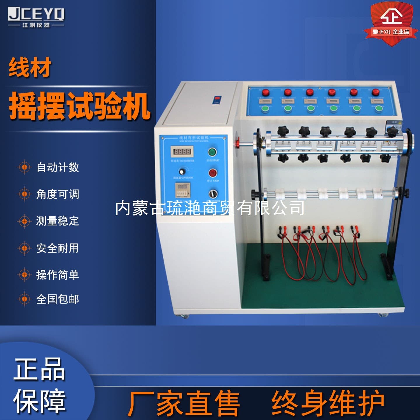 Alibaba-1688 product cannot be viewed or has been removed