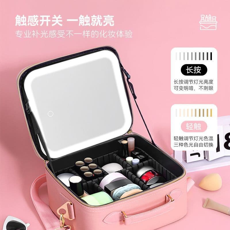 2025 New LED Lighted Mirror Makeup Cosmetic Bag Travel Organizer Multi-Functional Portable Professional Makeup Case
