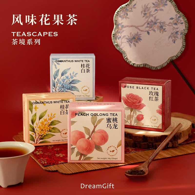 Xingmengli Hi Tea Bag Souvenirs Inside Wedding Bridesmaids Return Gift Black Tea Flower and Fruit Tea Souvenir Accessories