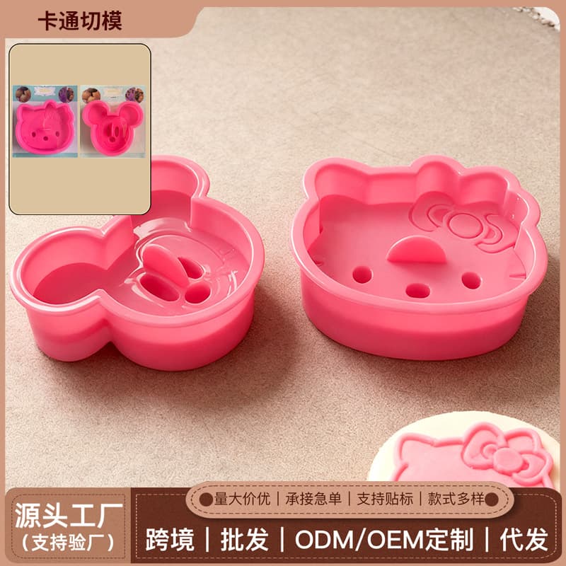 Cute Silicone Cookie Cutter Set Cartoon Biscuit Mold Irregular Double Layer Baking Kit New Cross-Border
