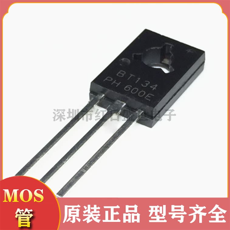 Brand new BT134-600E bidirectional thyristor (TO126) 600V 4A.