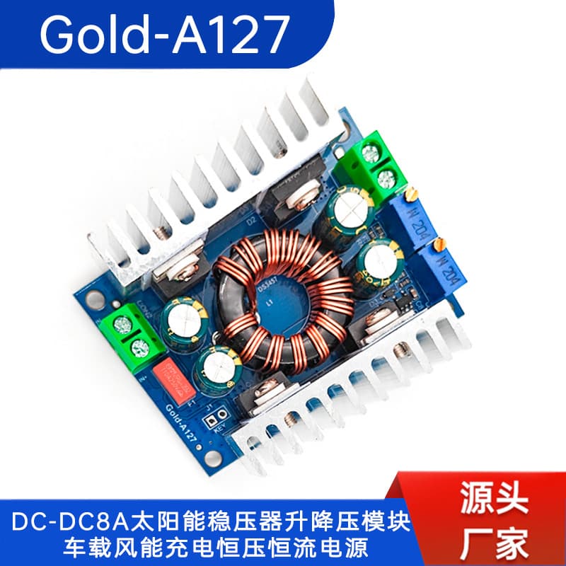 DC-DC 8A Solar Voltage Regulator Buck-Boost Module, Car Wind Energy Charging Constant Voltage Constant Current Power Supply A127