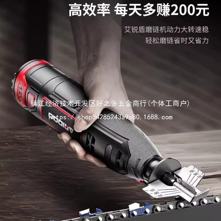 Portable electric chain grinding machine, chainsaw chain grinding machine, mini lithium battery file grinder wholesale