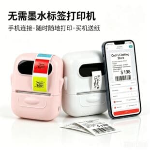 P50 Bluetooth Thermal Label Printer Factory–Multi-Language