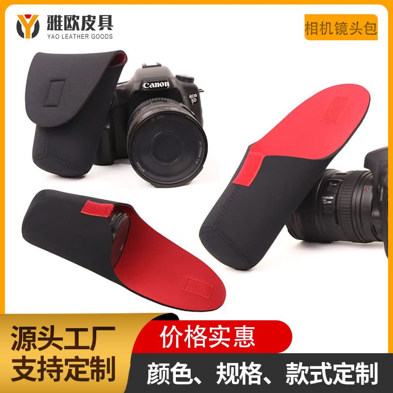 Cross-border Thickened Red Black Lens Bag with Fleece Lining Camera Lens Case Shockproof and Pressure-proof Protective Lens Pouch