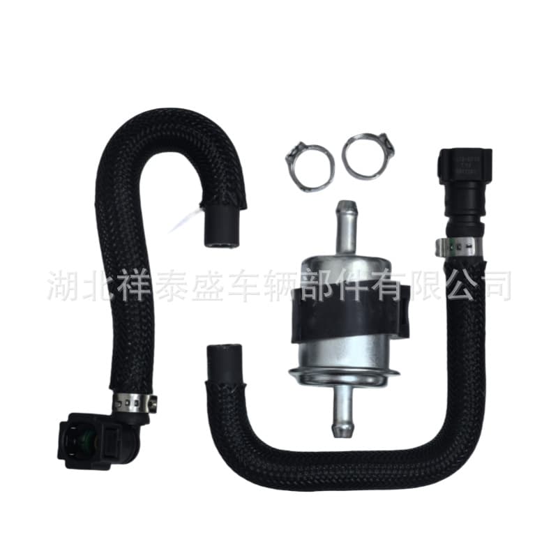 Benelli Leoncino 250 BJ250 Xiao Jinpeng BJ250-18/TRK251 Motorcycle Fuel High-Pressure Hose Assembly