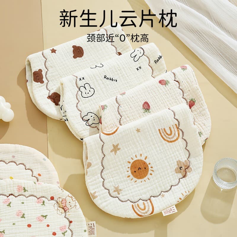 Baby Cloud Pillow Cotton Gauze Newborn High Absorbency Breathable Spill Proof Burping Cloth Anti-Vomiting Towel Pad