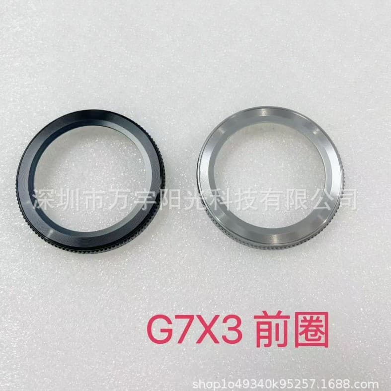 For Canon G7X Mark III G7X3 Front Shell Decorative Ring Front Lens Ring Set of 2 Not Sold Separately