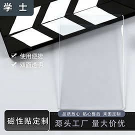 PVC Semi-Rigid Card Sleeve Star Card Protection Set Card Game 35PT Card Holder Custom Logo Factory Direct