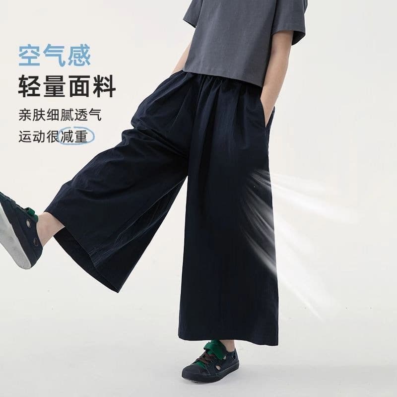 Girls Summer Pants 2026 New Older Kids Wide Leg Pants Loose Casual Pants Kids Summer Thin Nine-Point Pants