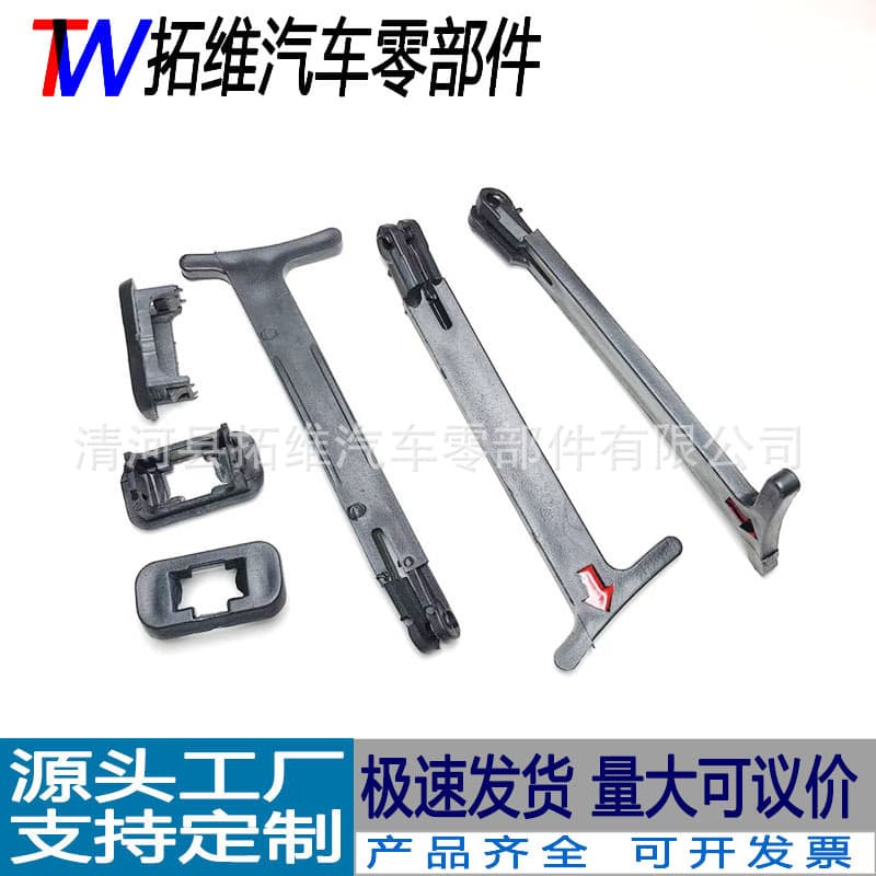 Old Bora Bora Classic Golf 4 Passat B5 Hood Release Handle 3B0823593 Automotive