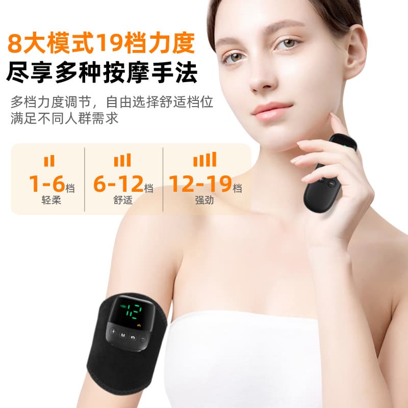 New Smart Ems Hand Heating Massager, Wrist Pulse Massager, Mini Electric Knee Heating Massager