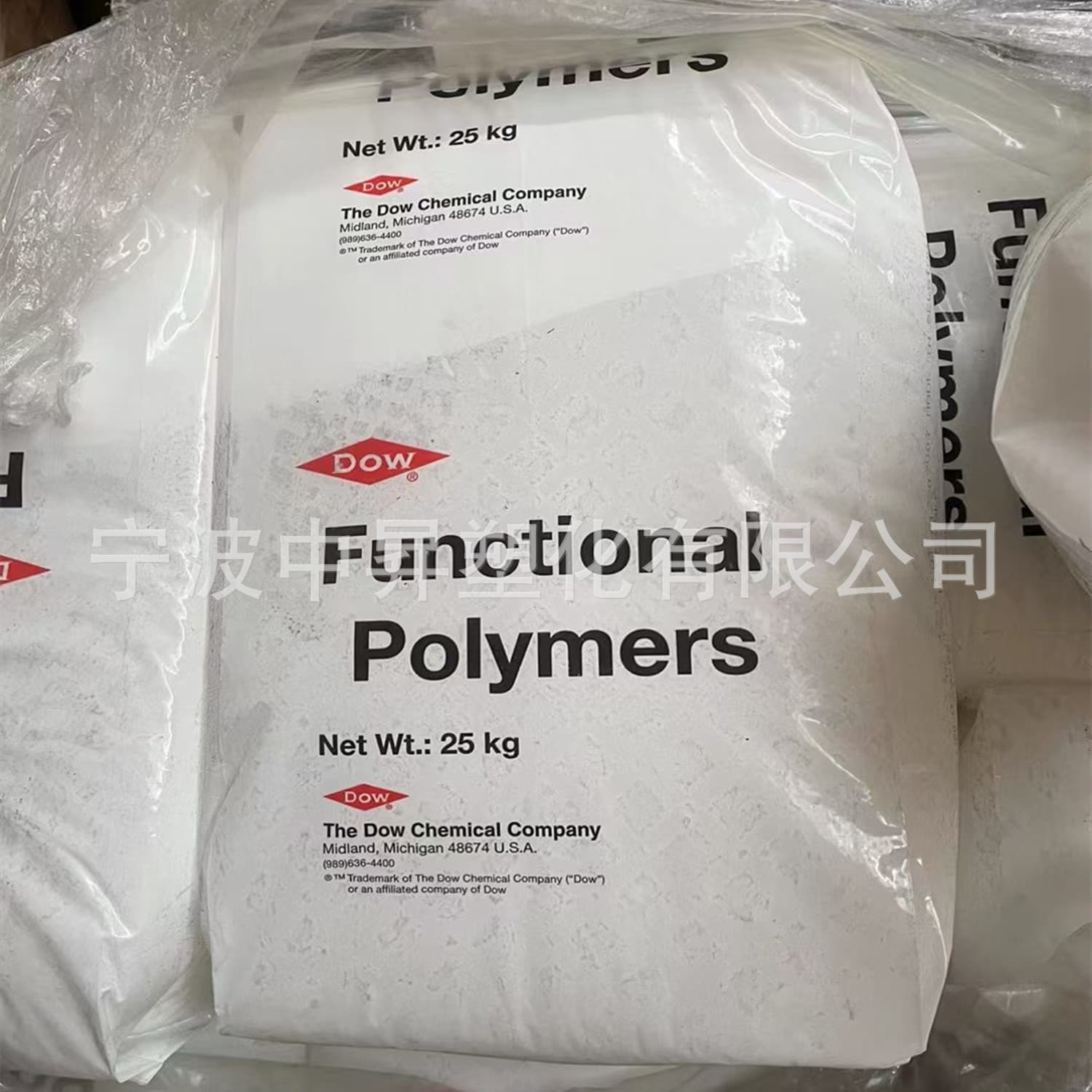 ELVALOY Dow AC34035 3427 2615 2618 2116 PET PBT alloy modified masterbatch carrier