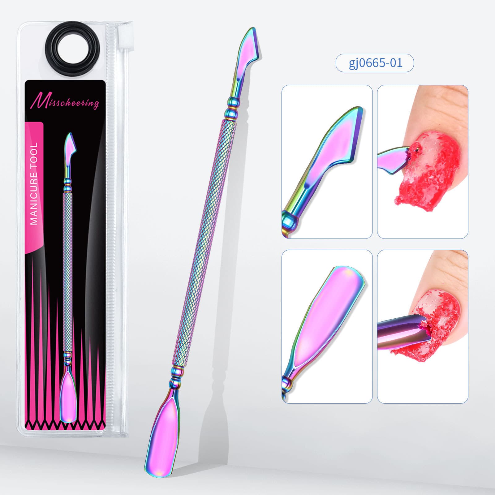 Cross-border manicure high-end Russian-style double-ended dead skin steel push-off nail steel push dead skin fork front processing nail push wholesale