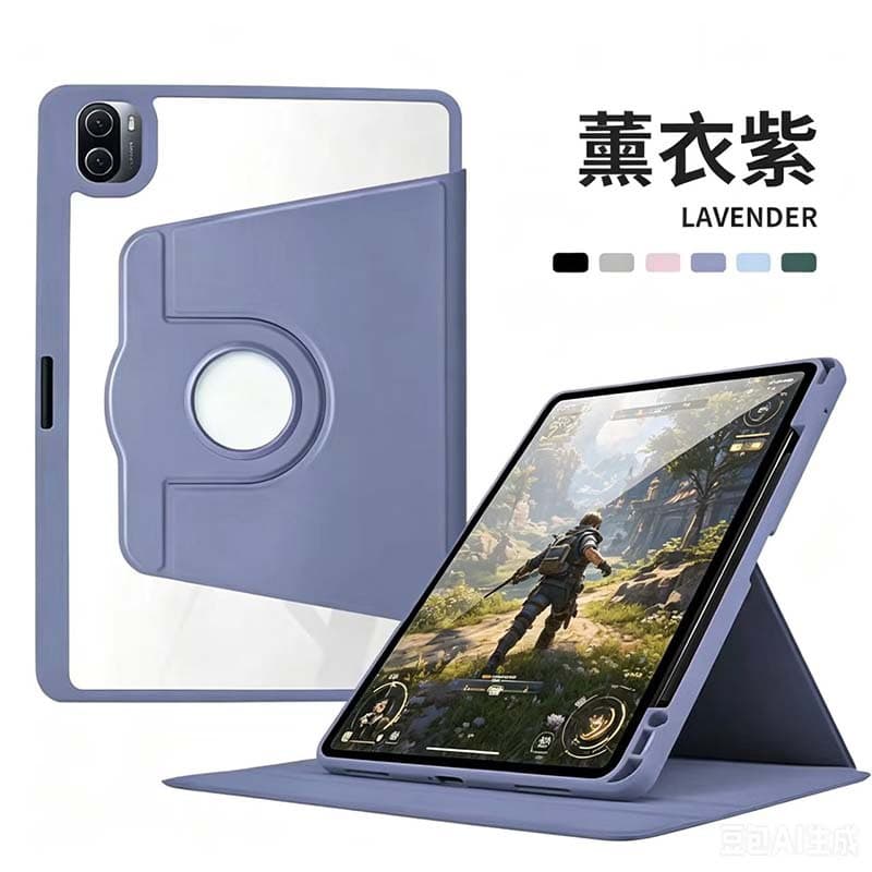 Wholesale Xiaomi Pad 7/8/6S Pro Tablet Case Rotating with Pen Slot Full Coverage Protective Cover Shockproof Stand