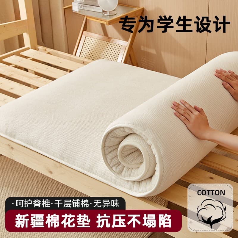 Xinjiang Pure Cotton Mattress, Bedding Cover Soft Pad, Cotton Batting Padding for Home and Dorm, Single Bed Mattress