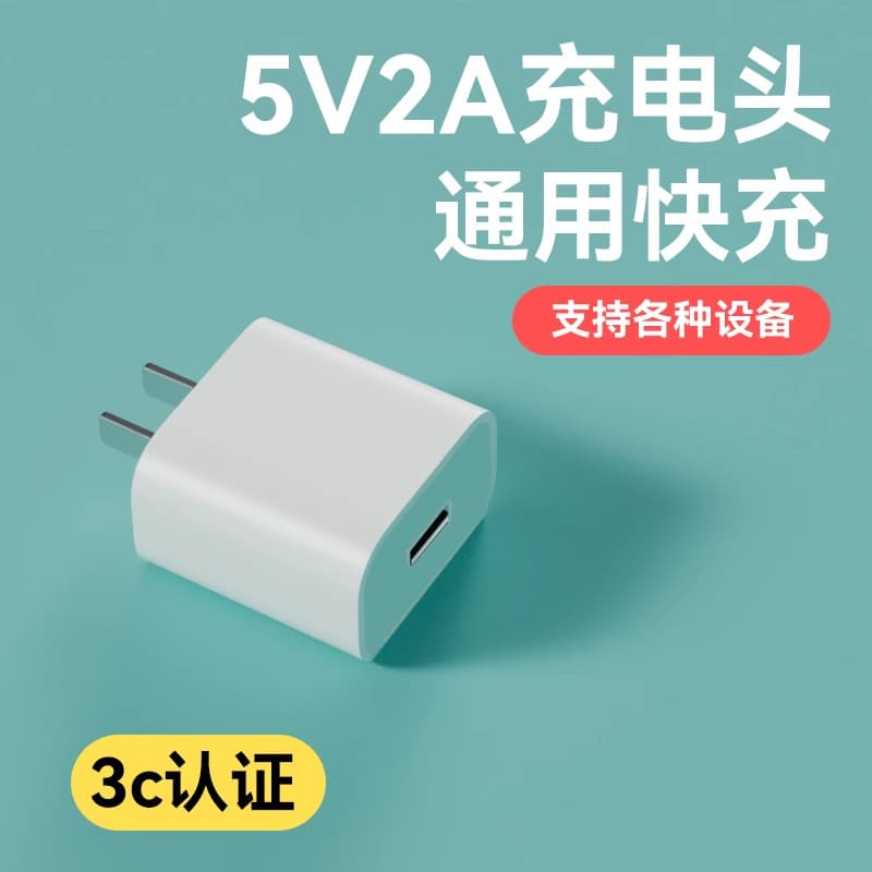Portable WiFi Charger Charging Head Battery WiFi Charging Case Smart Travel Essential Fast Charging Mini