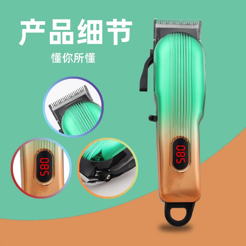 New Digital Display Rechargeable & Plug-in Dual-Use Hair Clipper, Portable Home Haircut Kit with Multifunctional Fading Electric Trimmer