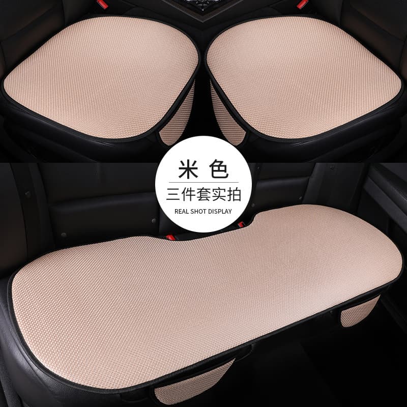 New Factory Direct Summer Car Seat Cushion Ice Silk Three-Piece Set, Wholesale Single Piece Backless Cooling Pad
