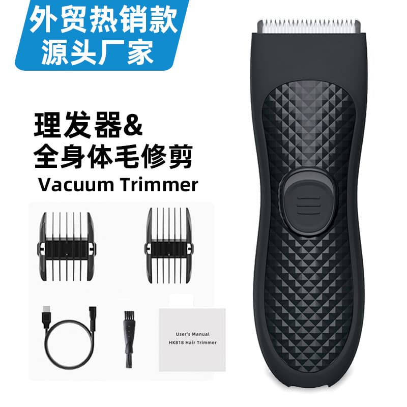 Painless Electric Waterproof Hair Trimmer for Ladies Intimate Area Armpit And Leg Hair Removal Device Skin-friendly Ceramic Blade