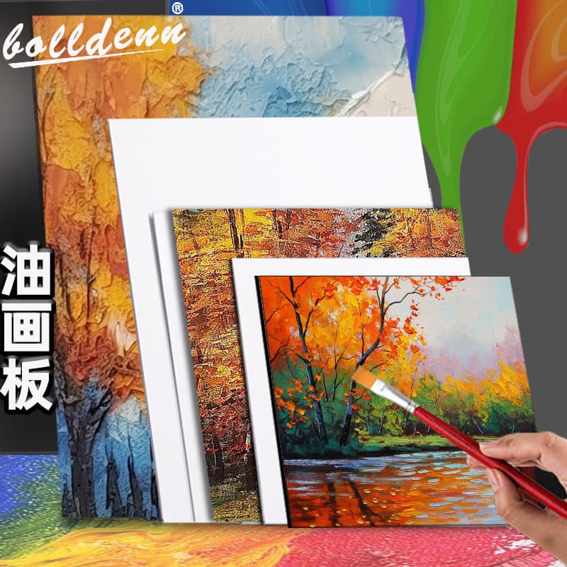 Cross-border pure cotton oil painting board, children's acrylic painting board, small canvas board, paint cloth board, frameless oil painting manufacturer