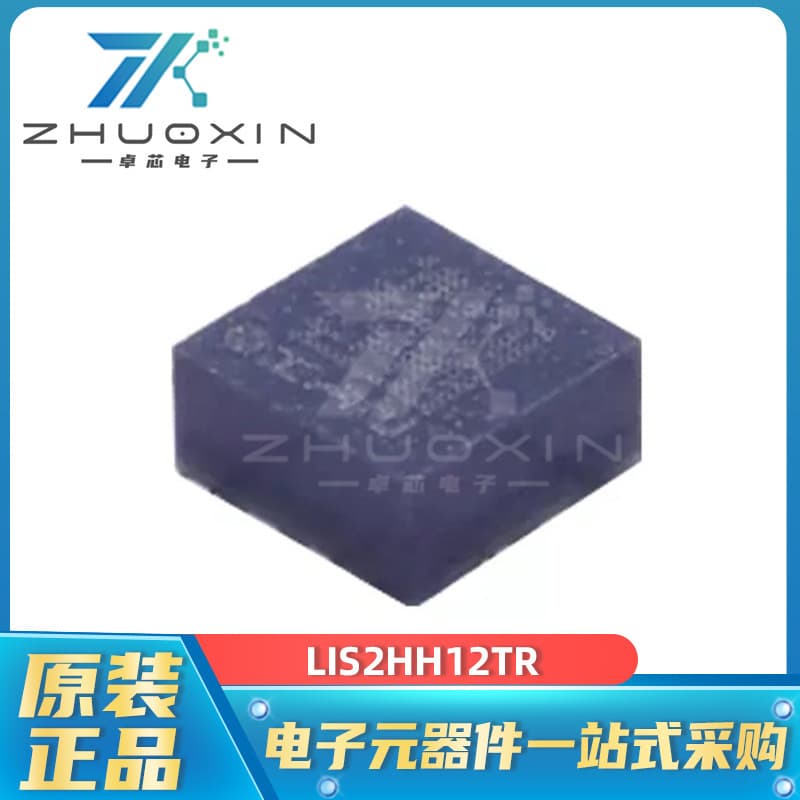 LIS2HH12TR LGA-12 package electronic component attitude sensor/gyroscope original stock