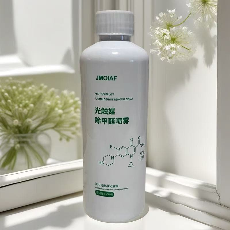 Photocatalyst Formaldehyde Remover for New Homes, Household Purification, Formaldehyde Spray, Odor Elimination, Strong Room Decontamination