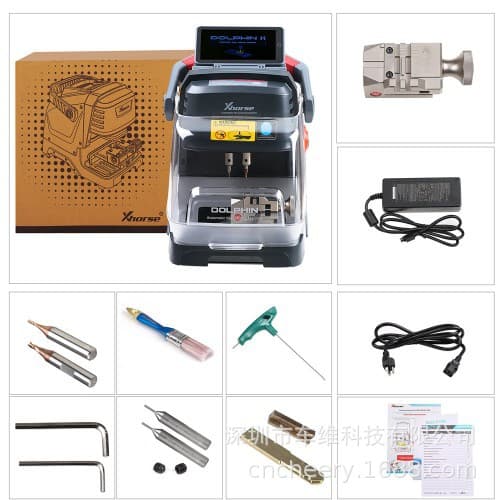 Xhorse Dolphin II XP-005L XP005L Automatic Portable Key Cutting Machine with Adjustable
