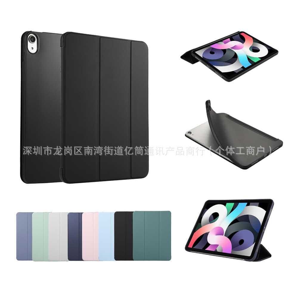 Suitable for Huawei MatePad SE 11-inch tablet protective case silicone tri-fold tablet protective case honeycomb soft