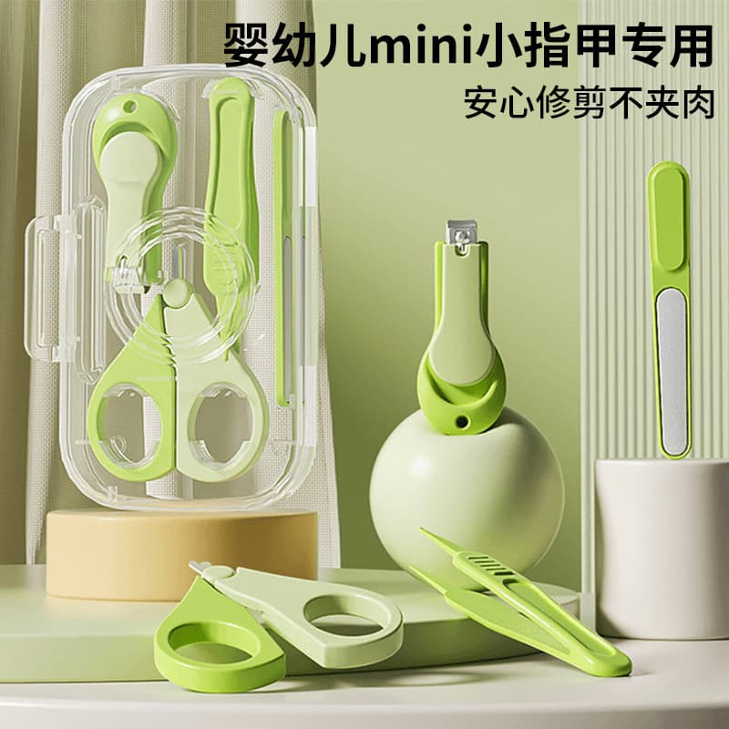 Baby Nail Clipper Set for Infants and Toddlers, Anti-Pinch Nail Scissors and File, Child-Safe Nail Trimmer