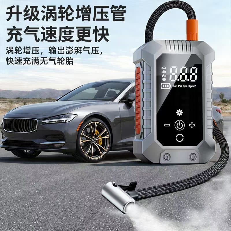 Car air pump portable car air pump wireless electric tire pressure measuring air pump car tire inflation