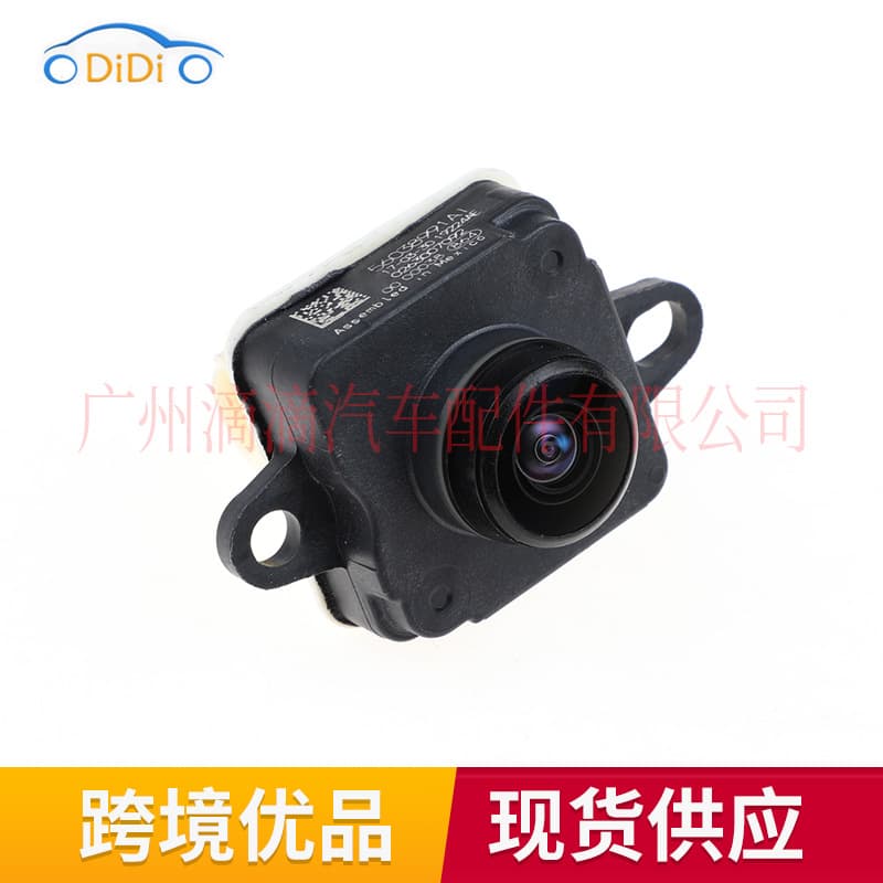 56038991AI 56038991AG Compatible with 2014-2018 Jeep Grand Cherokee Rear View Backup Camera