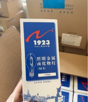 Century Yaming lighting metal halide lamp 175W model: JLZ175KN Kr85ED (90) U4
