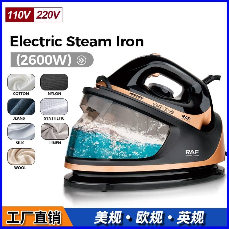 EU/UK Plug Cross-Border Pressure Steam Electric Iron Hanging Bottle Type Commercial Garment Steamer High Power Iron