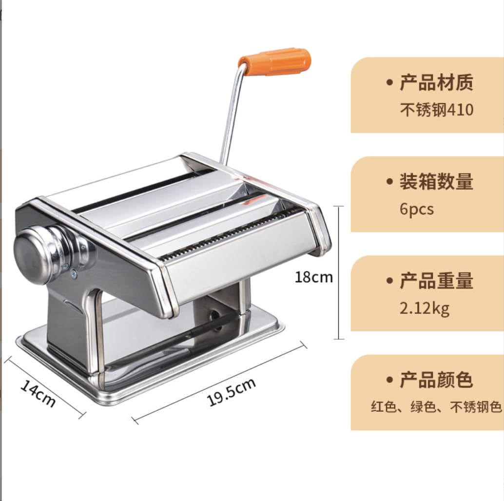 Compact Household Pasta Maker Stainless Steel Multifunctional Manual Noodle Machine for Commercial Kitchen Use