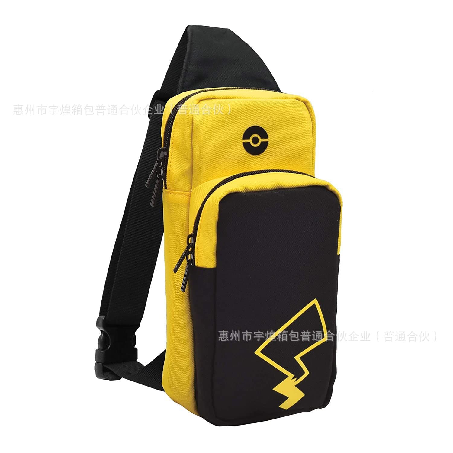 Nintendo Switch OLED Crossbody Storage Bag Single Shoulder Game Console Protective Case Protective Shell