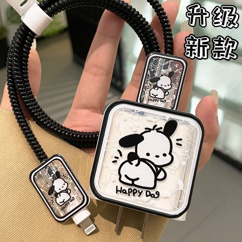 Twisted Butt Patcha Dog Charger Head Case Compatible with Apple 16 Charger Head 20W Protective Shell Cable Biter Anti-Break