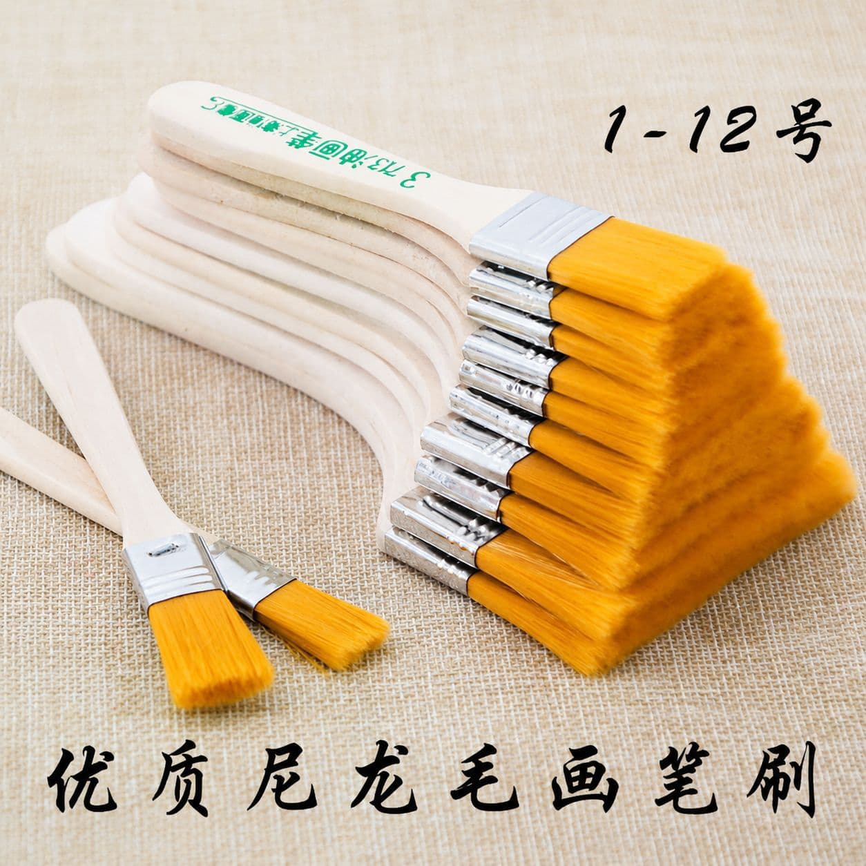 Nylon Paint Brushes for Oil Painting Wooden Handle Art Paint Brushes Children's Oil Painting Nylon Bristles